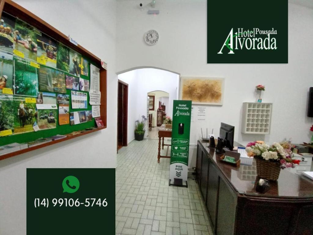 Espaco Alvorada ,Agendamento Das Atividades, Cafe Da Manha ,Banheira E Piscina No Centro Бротас Экстерьер фото